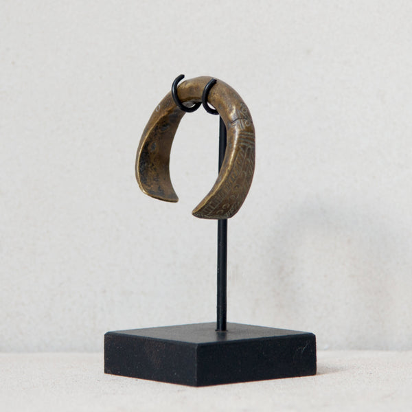 Benin Bangle